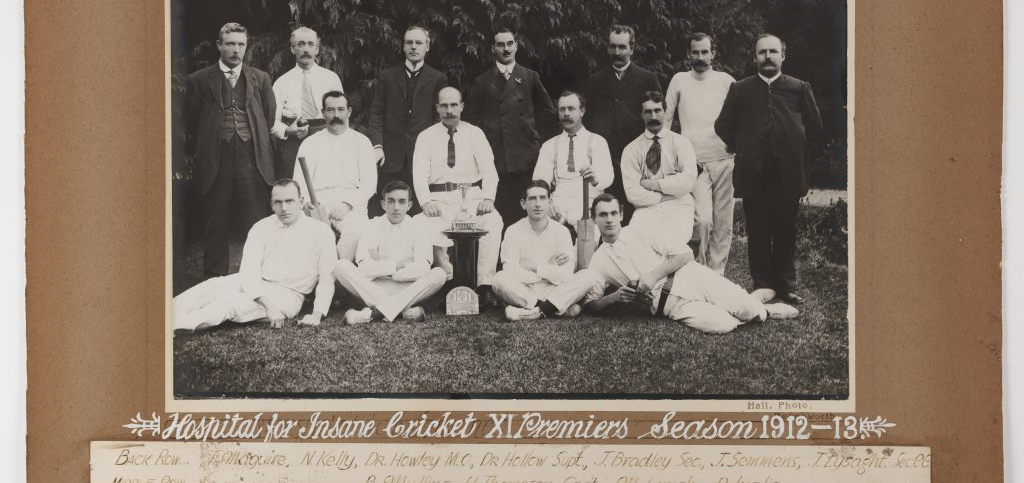 Asylum Staff Cricket Team