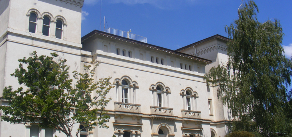 Mayday Hills Administration Building